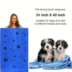 1pc Quick-Drying Microfiber Dog Towel Absorbent Pet Bath Product Fiber Quick-drying Bath Towel Car Wiping Cloth Pet Supplies