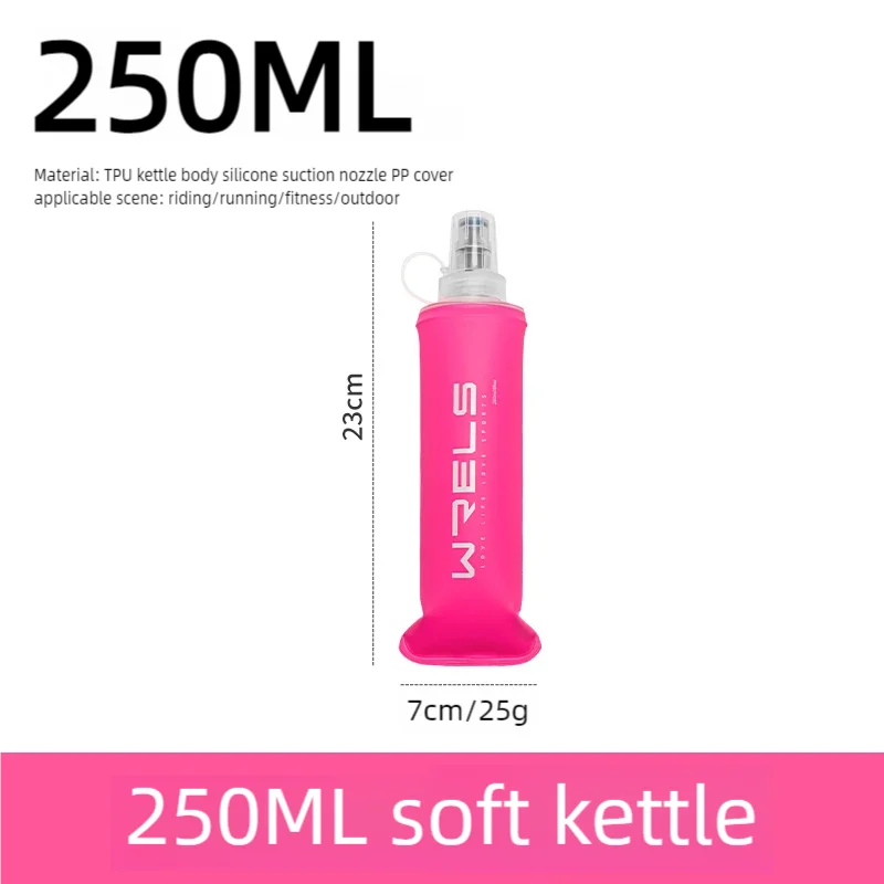 WRELS Outdoor Collapsible Silicone Bite Size Water Bottle Running Camping Hiking Travel Convenient Water Bottle 150ml 500ml 250m