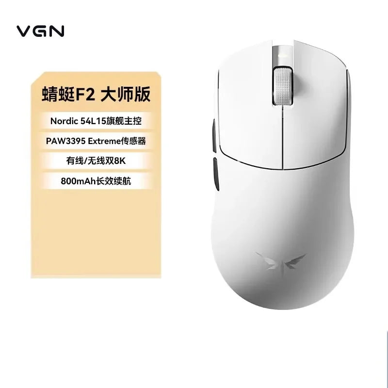 VGN Dragonfly F2 Pro Max Gaming Mouse Tri-mode Wireless/Wired 8k Lightweight Ergonomics Long Battery Life Laptop Mouse Gifts