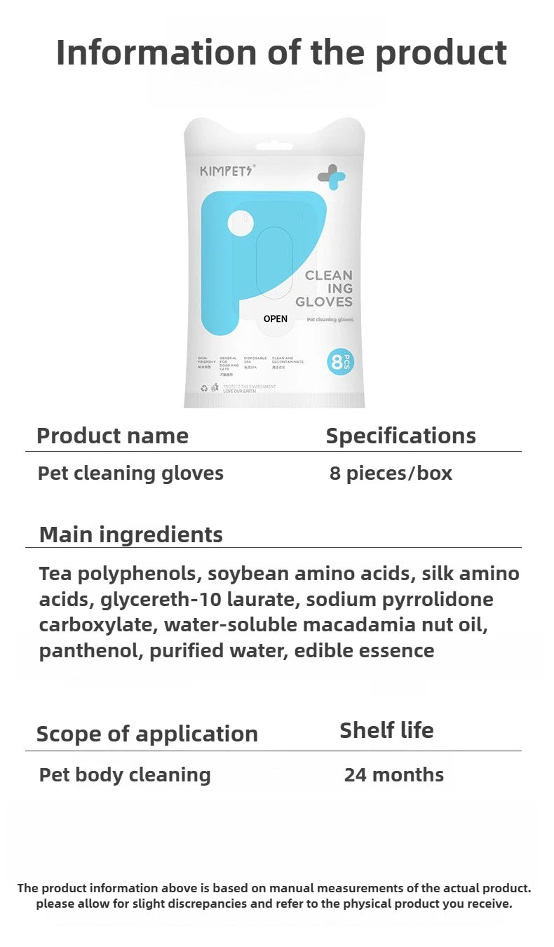 Pet no-wash hair cleaning gloves dog bath deodorization disposable cat cleaning wipes 8 pieces per pack of pet products for cat