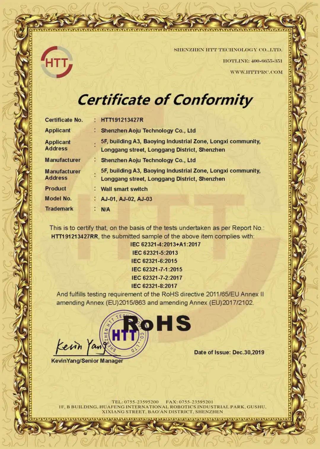 AXUS WiFi Touch Switch — Smart RF433 Sem Neutro Tuya Alexa