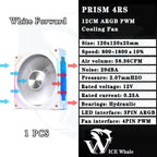 LDPCSJ Prism 4RS 120mm ARGB PC Case Fan with Infinity Mirror Design, 4-PIN PWM Motherboard Synchronization CPU Cooler Fan