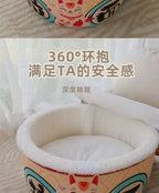 Pet Instant Noodle Cat's Nest Semi Closed Warm Plush Small Dog's Nest All Season General Lamian Noodles Cute Cat Bed