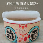 Pet Instant Noodle Cat's Nest Semi Closed Warm Plush Small Dog's Nest All Season General Lamian Noodles Cute Cat Bed