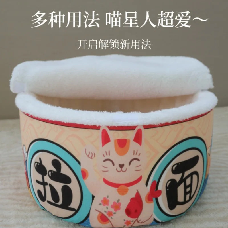 Pet Instant Noodle Cat's Nest Semi Closed Warm Plush Small Dog's Nest All Season General Lamian Noodles Cute Cat Bed