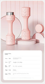 Dumbbell Women's Fitness Home Adjustable Weight Male and Female Sports Equipment Children Primary School Arm Muscle Training