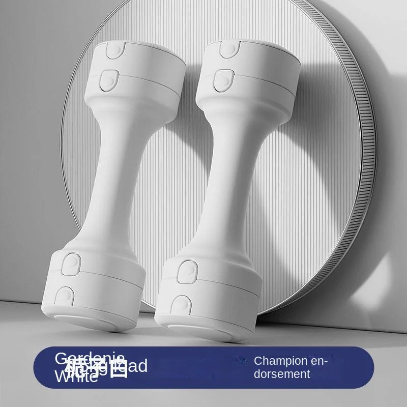 Dumbbell Women's Fitness Home Adjustable Weight Male and Female Sports Equipment Children Primary School Arm Muscle Training