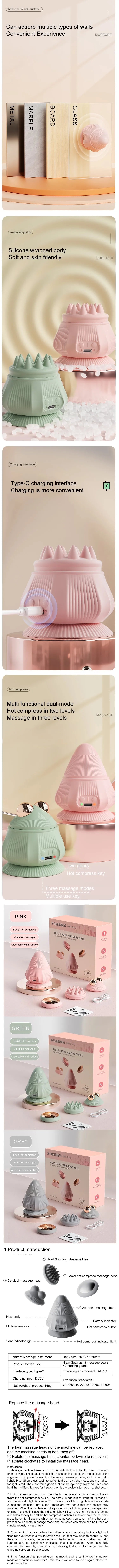 Electric Vibrating Massage Ball Myofascial Release Tool with Suction Cup Muscle Relaxation Fitness Deep Tissue Relaxation