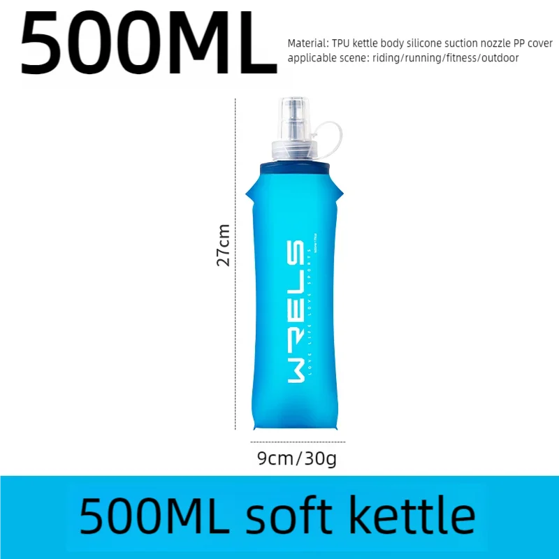 WRELS Outdoor Collapsible Silicone Bite Size Water Bottle Running Camping Hiking Travel Convenient Water Bottle 150ml 500ml 250m