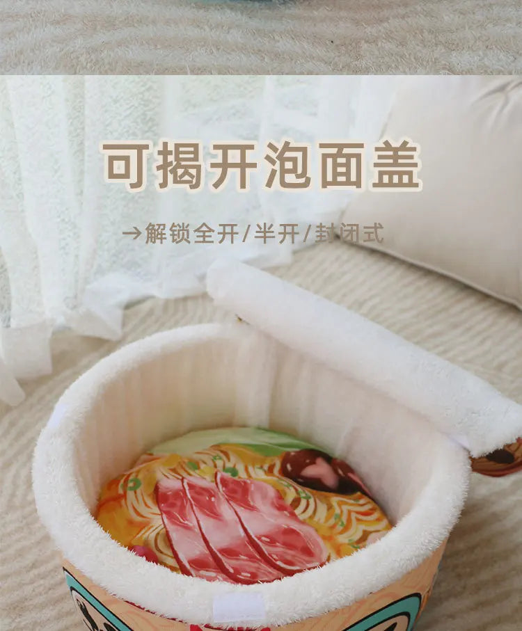 Pet Instant Noodle Cat's Nest Semi Closed Warm Plush Small Dog's Nest All Season General Lamian Noodles Cute Cat Bed