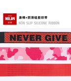 Straps Antiderrapantes para Levantamento de Peso (Par)