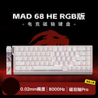 MADLIONS Mad 60he Mad60HE Mad 68HE Mechanical Keyboard Magnetic Switch Wired Hot Swap 8K Polling Rate Customized Gaming keyboard