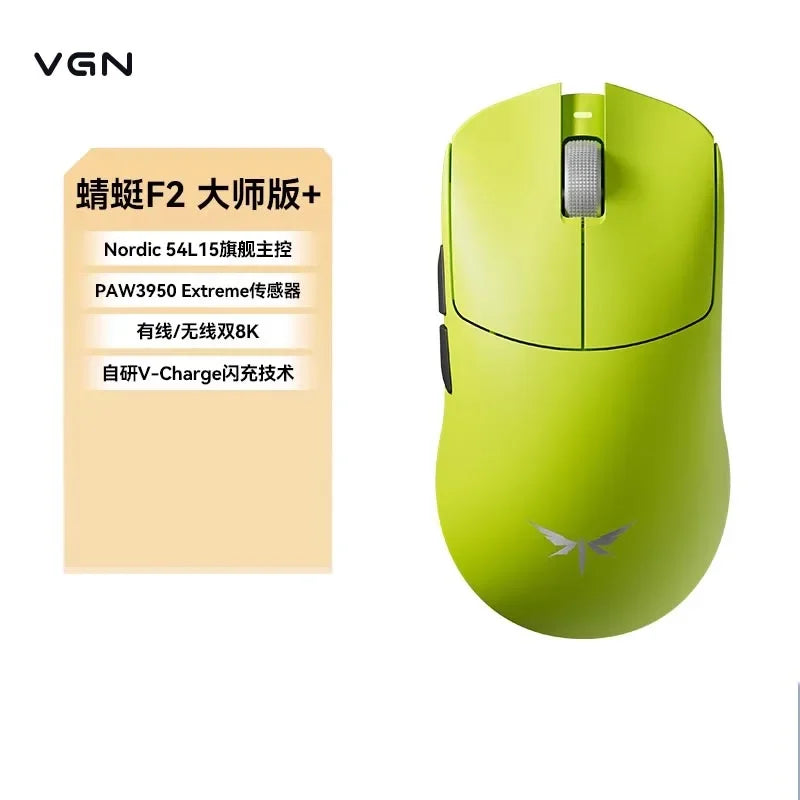 VGN Dragonfly F2 Pro Max Gaming Mouse Tri-mode Wireless/Wired 8k Lightweight Ergonomics Long Battery Life Laptop Mouse Gifts