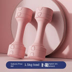 Dumbbell Women's Fitness Home Adjustable Weight Male and Female Sports Equipment Children Primary School Arm Muscle Training