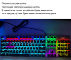 GK410 104 Full Keys Hot Swap Metal Panel Mechanical Keyboard RGB Light Green Black Tea Redaxis Non-Impact Gaming Computer Keyboard