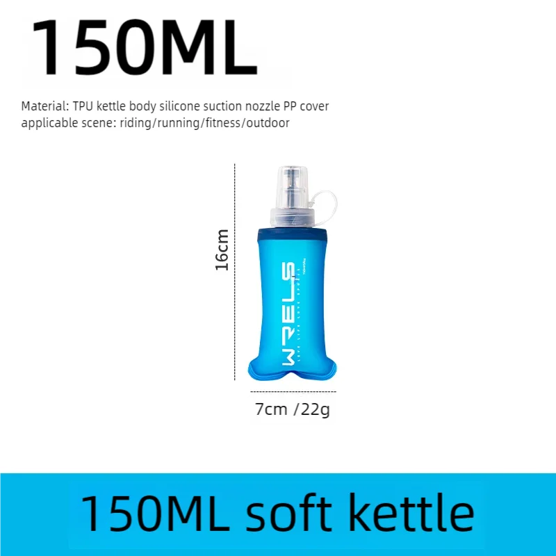 WRELS Outdoor Collapsible Silicone Bite Size Water Bottle Running Camping Hiking Travel Convenient Water Bottle 150ml 500ml 250m