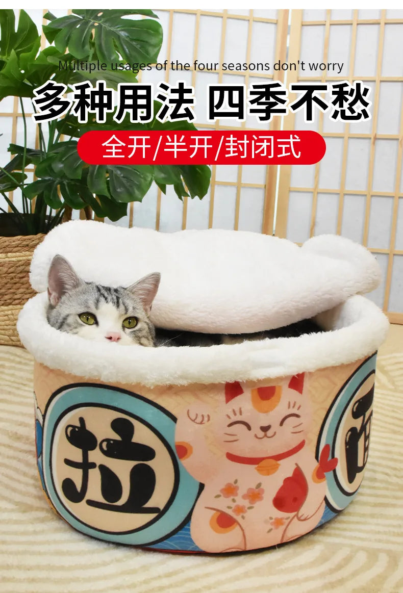 Pet Instant Noodle Cat's Nest Semi Closed Warm Plush Small Dog's Nest All Season General Lamian Noodles Cute Cat Bed