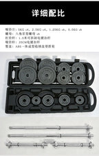 10kg 15kg 20kg 30kg Gym Home Weightlifting Dumbbells with Box Painted Black Painted Cast Iron Dumbbells Barbell Set.
