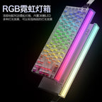 R85 ATTACK SHARK R85HE Magnetic Keyboard Wired 0.005mm RT 8K+ Hz 256K RGB Gaming Keyboard Neon Lightbox for Esports Gaming