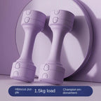 Dumbbell Women's Fitness Home Adjustable Weight Male and Female Sports Equipment Children Primary School Arm Muscle Training