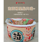 Pet Instant Noodle Cat's Nest Semi Closed Warm Plush Small Dog's Nest All Season General Lamian Noodles Cute Cat Bed