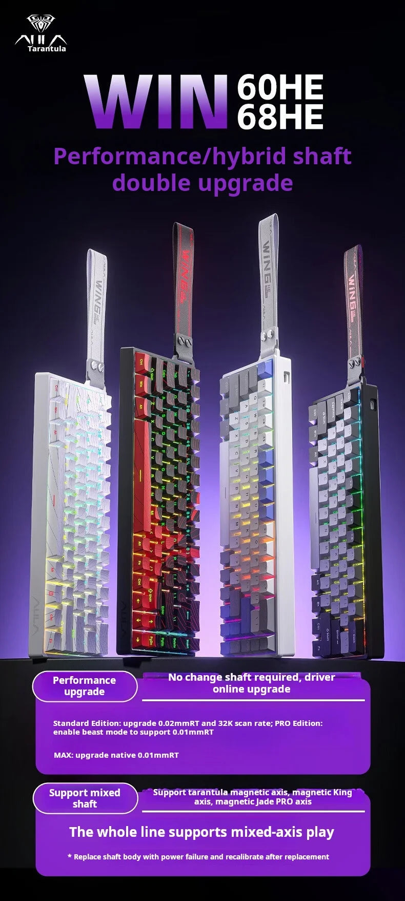 AULA WIN 68 HE Magnetic Axis Keyboard RT Gaming Mechanical Keyboard Wired 8KPolling Rate Full-Key Hot-Swappable