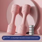 Dumbbell Women's Fitness Home Adjustable Weight Male and Female Sports Equipment Children Primary School Arm Muscle Training