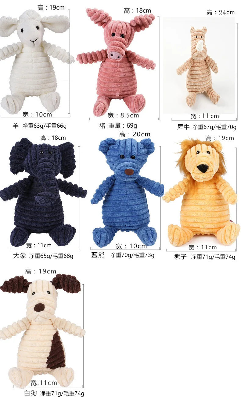 Plush Dog Toy Animals Shape Bite Resistant Squeaky Toys Corduroy Dog Toys for Small Large Dogs Puppy Pets Training Accessories