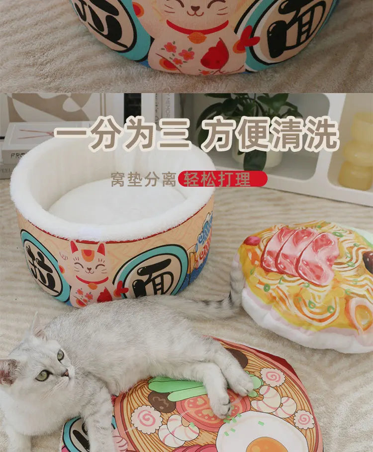 Pet Instant Noodle Cat's Nest Semi Closed Warm Plush Small Dog's Nest All Season General Lamian Noodles Cute Cat Bed