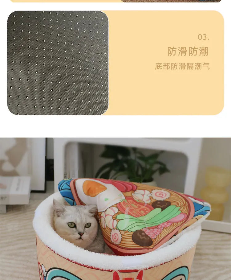 Pet Instant Noodle Cat's Nest Semi Closed Warm Plush Small Dog's Nest All Season General Lamian Noodles Cute Cat Bed