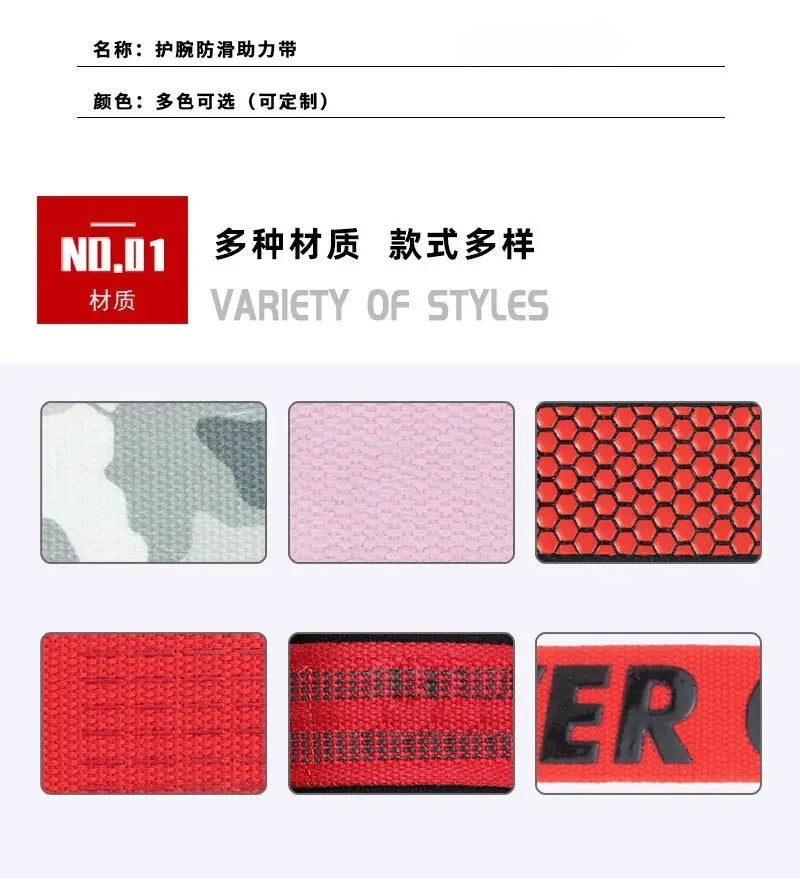 Straps Antiderrapantes para Levantamento de Peso (Par)