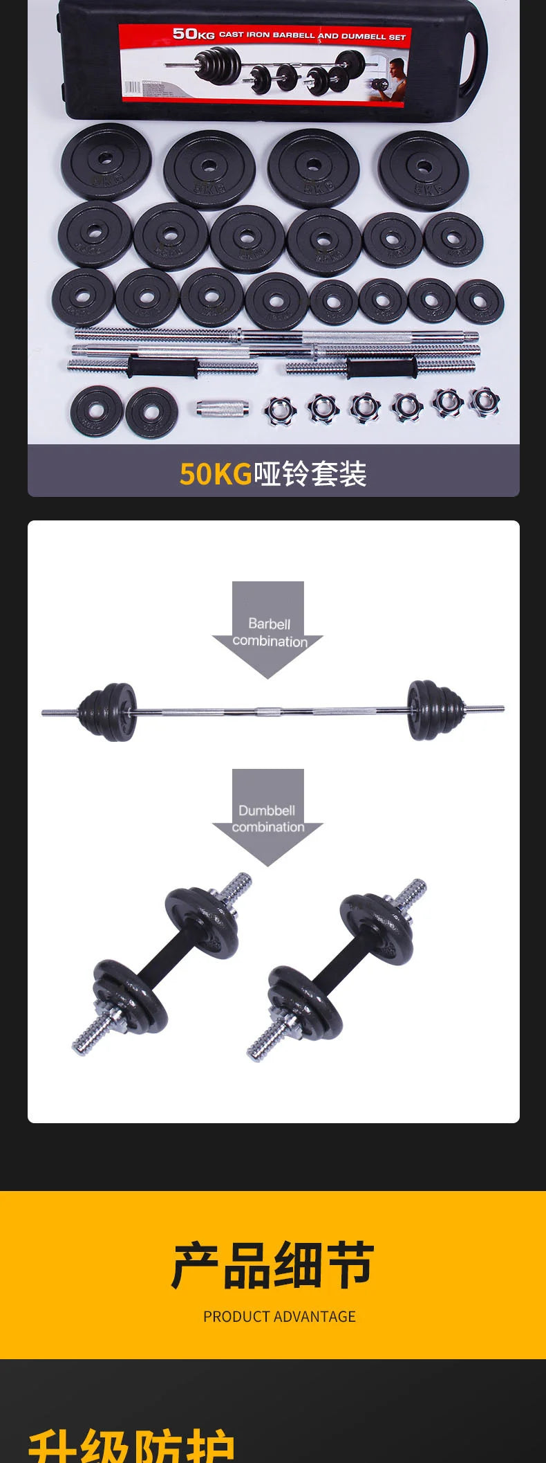 10kg 15kg 20kg 30kg Gym Home Weightlifting Dumbbells with Box Painted Black Painted Cast Iron Dumbbells Barbell Set.