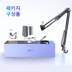 FIFINE A6T — Microfone USB Condensador com Mute, RGB e Braço Articulado