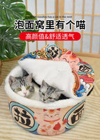 Pet Instant Noodle Cat's Nest Semi Closed Warm Plush Small Dog's Nest All Season General Lamian Noodles Cute Cat Bed