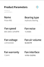 LDPCSJ Prism 4RS 120mm ARGB PC Case Fan with Infinity Mirror Design, 4-PIN PWM Motherboard Synchronization CPU Cooler Fan