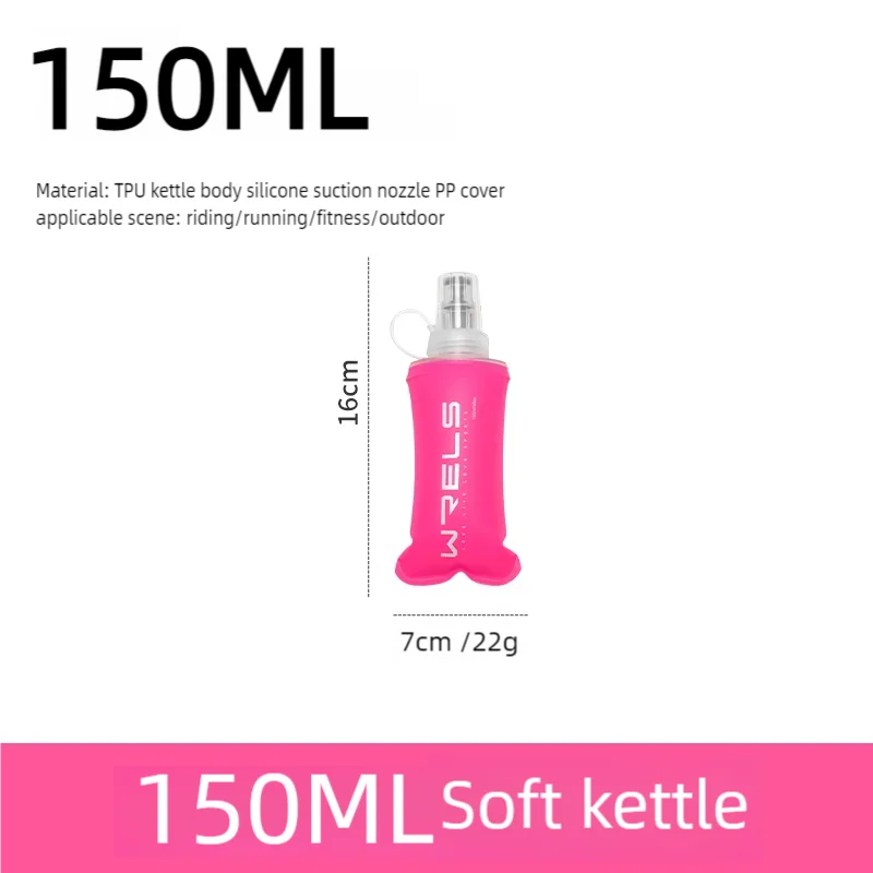 WRELS Outdoor Collapsible Silicone Bite Size Water Bottle Running Camping Hiking Travel Convenient Water Bottle 150ml 500ml 250m