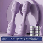 Dumbbell Women's Fitness Home Adjustable Weight Male and Female Sports Equipment Children Primary School Arm Muscle Training