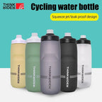ThinkRider 620ml/750ml MTB Bicycle Water Bottle, Road Bike Water Bottle, Outdoor Sports Plastic, Portable, Large Capacity Drink, Cycling