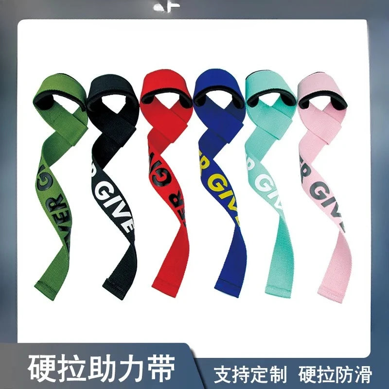 Straps Antiderrapantes para Levantamento de Peso (Par)