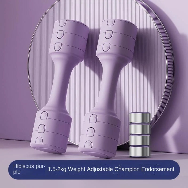 Dumbbell Women's Fitness Home Adjustable Weight Male and Female Sports Equipment Children Primary School Arm Muscle Training