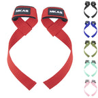 Straps Antiderrapantes para Levantamento de Peso (Par)