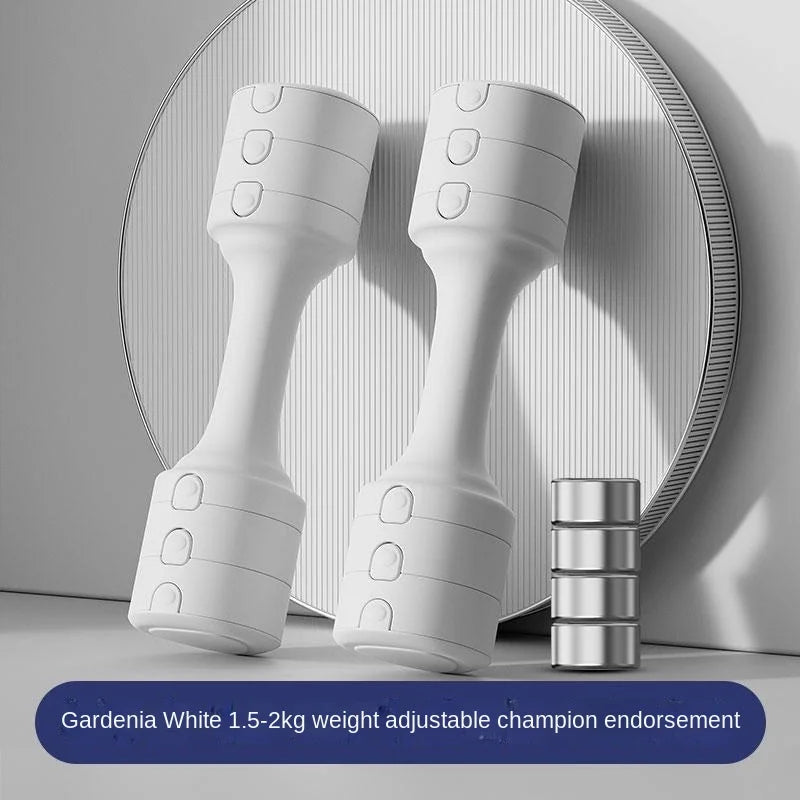 Dumbbell Women's Fitness Home Adjustable Weight Male and Female Sports Equipment Children Primary School Arm Muscle Training