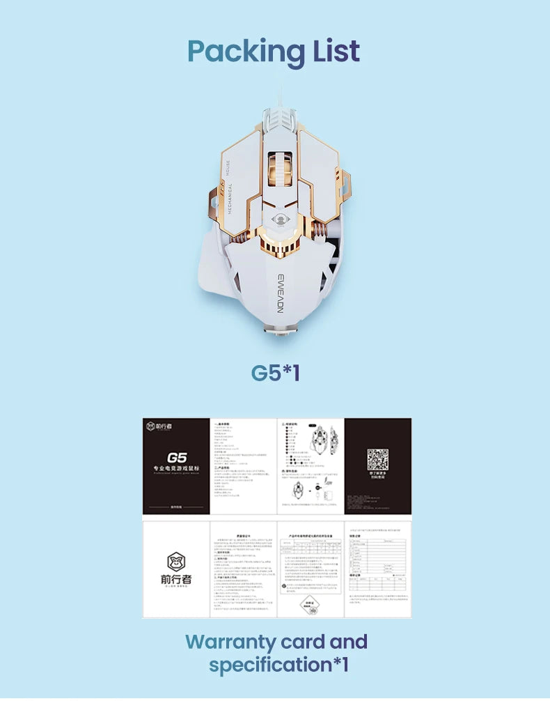 EWEADN G5 USB Wired Gaming Mouse Silent or audible optional, Buttons Macro Function Keys, for desktop, laptop, computer, school