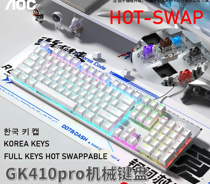 GK410 104 Full Keys Hot Swap Metal Panel Mechanical Keyboard RGB Light Green Black Tea Redaxis Non-Impact Gaming Computer Keyboard