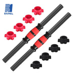 1 Pair 35cm Dumbbell Bar, Barbell Bars, Dumbbell Connecting Steel Tube with Standard Non-Slip Grip Surfaces and Spinlock Collars