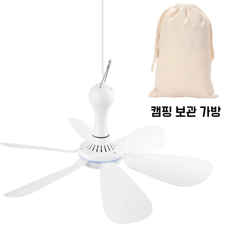 Silent 6 Leaves USB Powered Ceiling Canopy Fan with Remote Control Timing 4 Speed ​​Hanging Fan for Camping Bed Dormitory Tent New