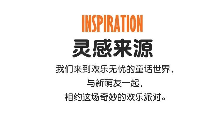 Soccer doll, basketball plush toy, creative soccer doll, cushion, pet ball, interactive dog and cat toy.