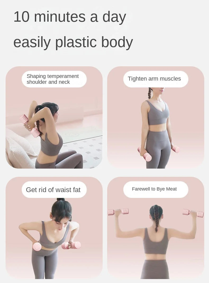 Dumbbell Women's Fitness Home Adjustable Weight Male and Female Sports Equipment Children Primary School Arm Muscle Training