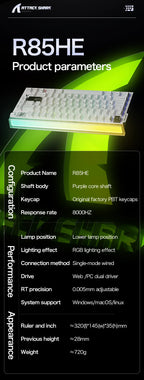R85 ATTACK SHARK R85HE Magnetic Keyboard Wired 0.005mm RT 8K+ Hz 256K RGB Gaming Keyboard Neon Lightbox for Esports Gaming