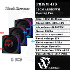 LDPCSJ Prism 4RS 120mm ARGB PC Case Fan with Infinity Mirror Design, 4-PIN PWM Motherboard Synchronization CPU Cooler Fan
